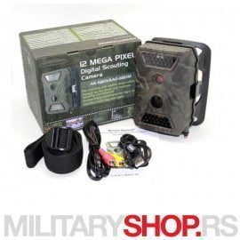 Fotoklopka Acorn Guard AG 680V
