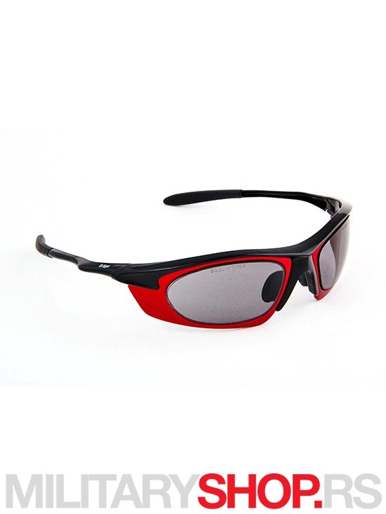 Sportske naočare za sunce Red Drager Xpect 8351 - Slika 3