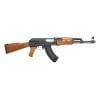Replika puske AEG DLV ARSENAL SLR105