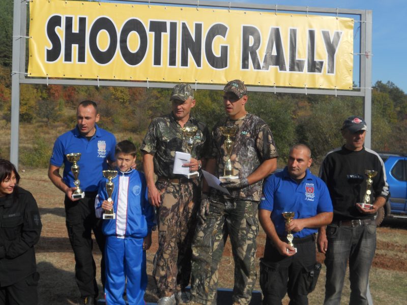 shooting rally nis