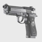 AirSoft Oprema