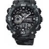 Maskirni sportski sat digitalno analogni Q&Q GW87J006Y