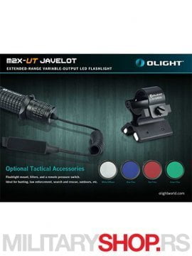 Lampa za lov Olight M2X Javelot