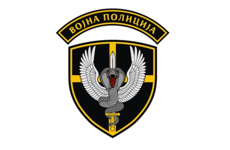 Vojna policija Srbije