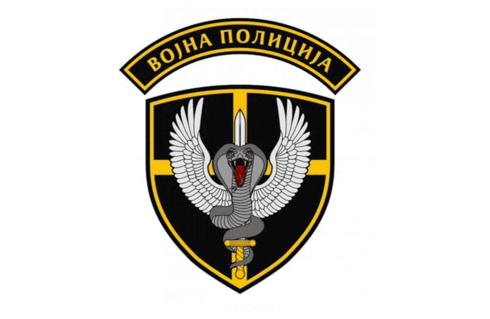 Vojna policija Srbije