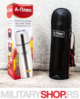 Termos 500 ml Armoline