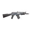 Puška AEG Arsenal AK Spetznaz SLV Beta