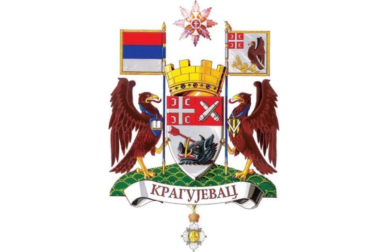 Šumadija - tipično srpski