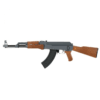 Električna airsoft replika puške AK47 Cyma