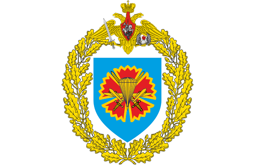 45. Specijalna vazduhoplovna brigada Rusije