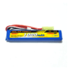 LiPo baterija za airsoft replike 7.4V 1000 mAh