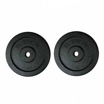Ring profesionalni liveni tegovi 2x20kg
