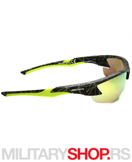 Sportske sunčane naočare Arctica Premium S-255B