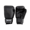 Rukavice za boks 12oz crne Ring