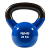 Kettlebell rusko zvono teg 20kg Ring
