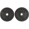 Ring profesionalni liveni tegovi 2x5kg