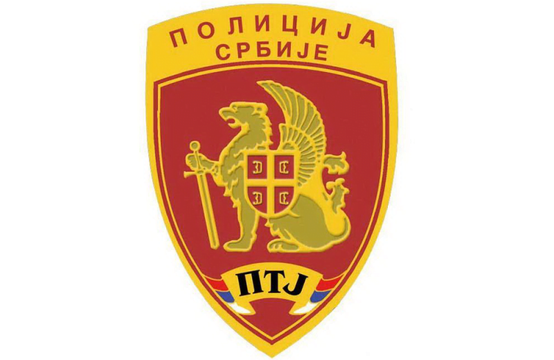 Protivteroristička jedinica - PTJ