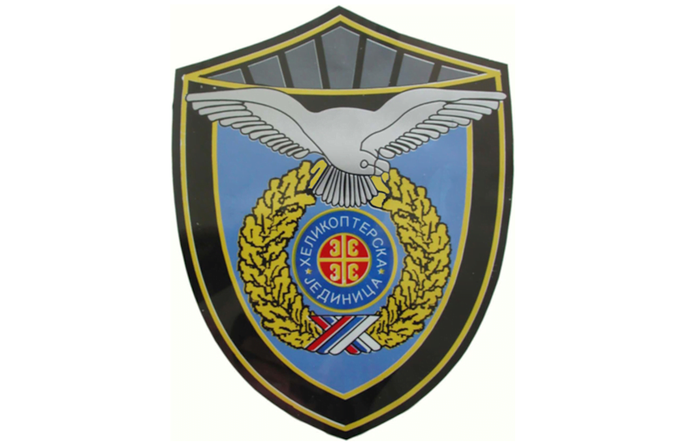 Helikopterska jedinica Srbije