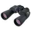 NIKON DVOGLED ACTION EX 10x50