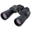 NIKON DVOGLED ACTION EX 16x50