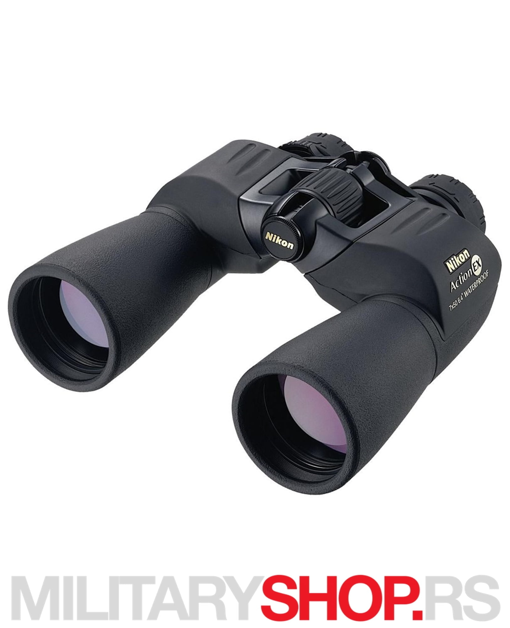 NIKON DVOGLED ACTION EX 7X50