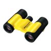 NIKON DVOGLED ACULON W10 8X21 ŽUTI