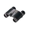 NIKON DVOGLED HIGH GRADE 8X20