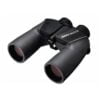 NIKON DVOGLED 10X50 CF WP