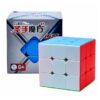 Rubikon Kocka ShengShou Legend 3x3x3