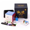 RUBIKON KOCKA MOYU AOSU GTS 2M