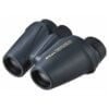 NIKON DVOGLED TRAVELITE EX 10X25