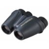 NIKON DVOGLED TRAVELITE EX 12X25