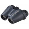 NIKON DVOGLED TRAVELITE EX 9X25