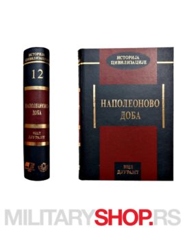 Napoleonovo doba – Istorija Civilizacije