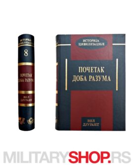 Početak doba razuma – Istorija Civilizacije