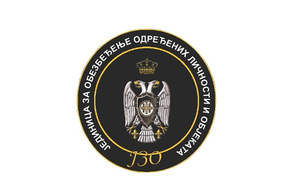 JZO Jedinica za obezbeđenje određenih ličnosti i objekata