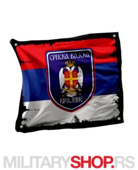 Republikanci Zastava Vojska Republike Srpske Krajne