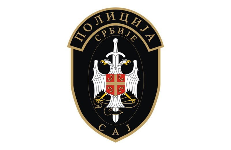 Oprema i naoružanje jedince SAJ