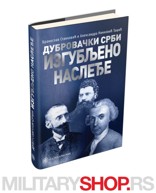 Dubrovački Srbi - Izgubljeno nasleđe