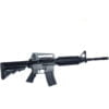 Električna airsoft replika Cyma M4 CM.510