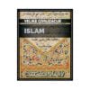 Islam – edicija knjiga Velike civilizacije