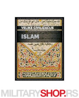 Islam – edicija knjiga Velike civilizacije