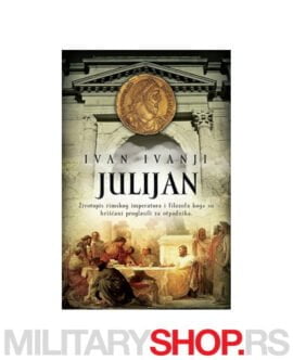 Julijan - Ivan Ivanji