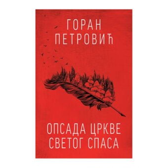 Opsada crkve Svetog Spasa