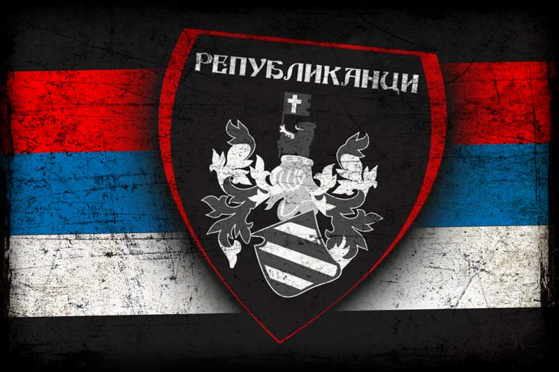 Republikanci