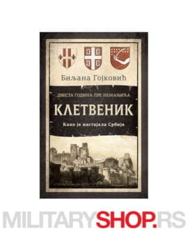 Kletvenik - Kako je nastajala Srbija