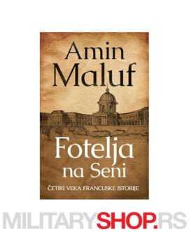 Fotelja na Seni - Amin Maluf