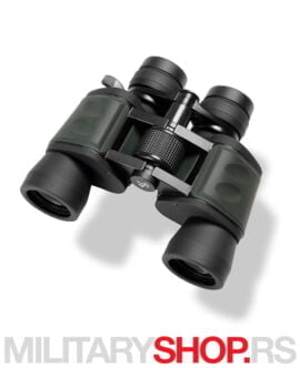 Dvogled Gamo 7-21x40