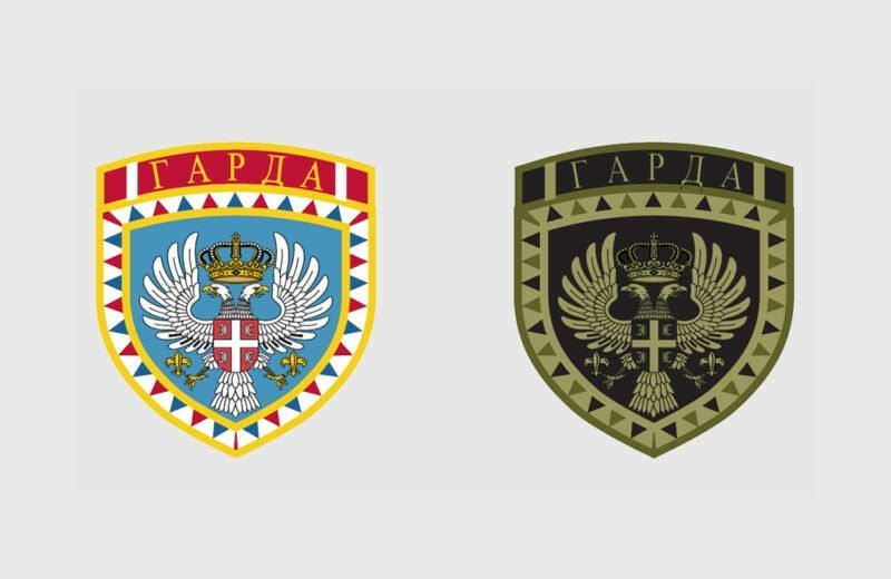 Isporuka robe Ministarstvu Odbrane - Garda Vojske Srbije 07.04.2021.