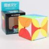 Rubik Moyu Meilong Four Leaf Clover